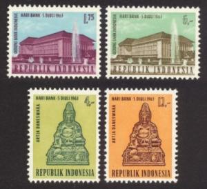 Indonesia Sc# 604-7 MNH National Banking Day