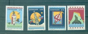 Denmark - Sc# 1041-2. 1995 Cartoon Views of Copenhagen. MNH $10.00.