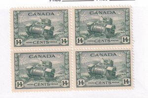 CANADA # 259 VF-MNH BLOCK OF 4 14cts CANADIAN TANKS THEY WILL BEAT THE RUSKIES