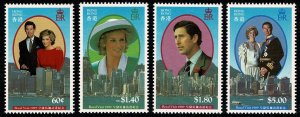 HONG KONG QE II 1989 ROYAL VISIT SET MINT (NH) SG626-29 Wmk.w142 P.14.5 SUPERB