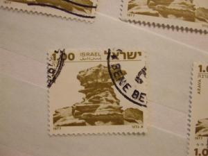 Israel #664 used (reference 1/7/3/5)