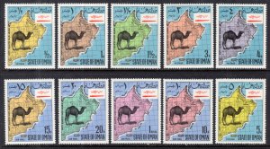 Oman Maps Camels MNH VF
