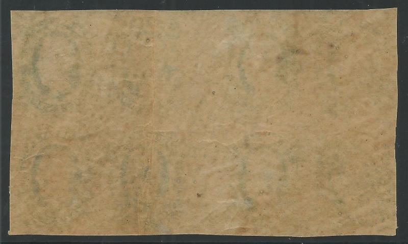 CSA Scott #11 Mint OG NH Gutter Block of 8 Confederate Stamps VF