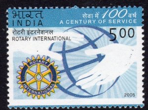 INDIA - 2005 - ROTARY - A CENTURY OF SERVICE -
