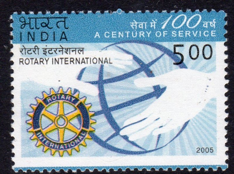 INDIA - 2005 - ROTARY - A CENTURY OF SERVICE -