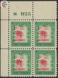 Cuba 1951 Scott 469 | MLH | CU21040