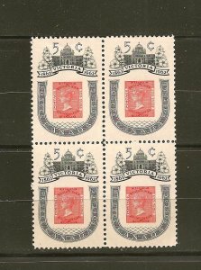 Canada SC#399 Victoria Centenary Block of 4 MNH