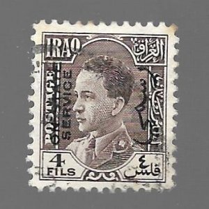 Iraq 1934 - U - Scott #O75 *