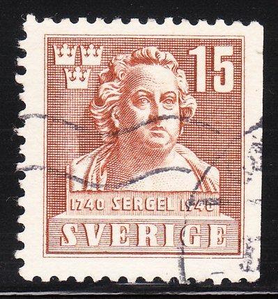 Sweden 313 - FVF used