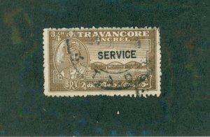 TRAVANCORE 055 USED BIN $0.50