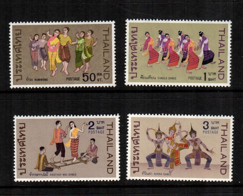 Thailand 528 - 531  MNH cat $ 11.60