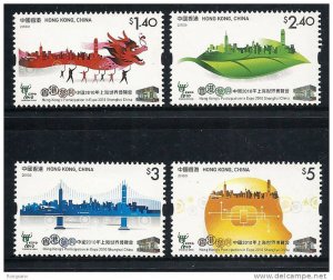 2010 Hong Kong SHANGHAI EXPO 4V STAMP