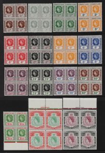 LEEWARD ISLANDS 1954 QEII set ½c-$4.80 blocks. MNH **.