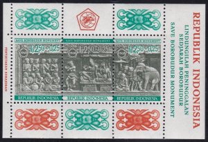 1968 INDONESIA, Stanley Gibbons Minisheet #1190 Borobudur - MNH**