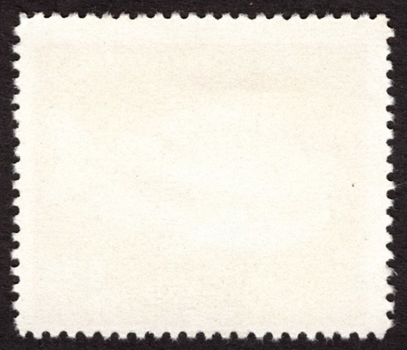 1979, Equatorial Guinea, 0.20e, Used CTO, Mi 1512A