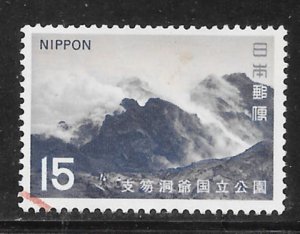 Japan #1100 Used Single