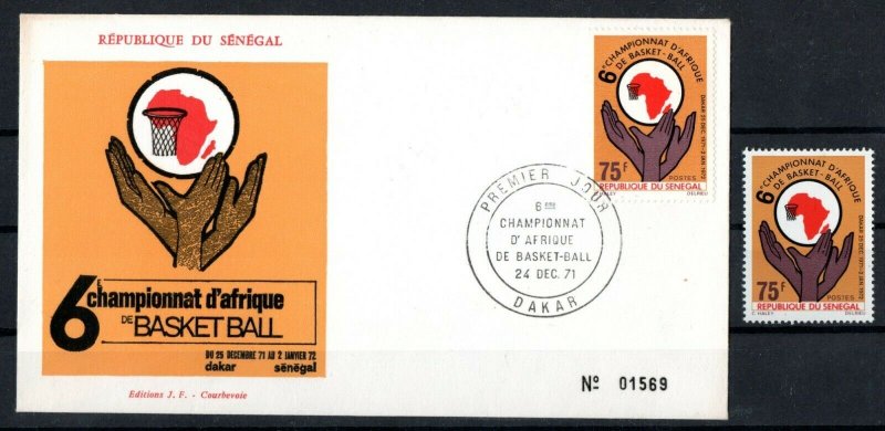 1971 - Senegal - African Basketball Championships, Dakar- FDC+ Set 1v.MNH** 