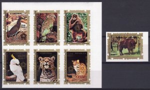 Equatorial Guinea 1976 Fauna/American Bicentenary(7) Mi# 844/50 IMPERFORATED MNH