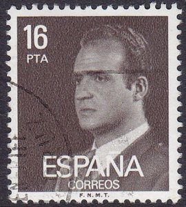 Spain 1976 SG2405 Used