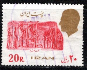 Iran/Persia Scott # 1967, used