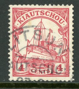 China 1905 Kiautschou  Germany 4¢ Yacht Michel 20 (Sc #25) Litsun VFU F49