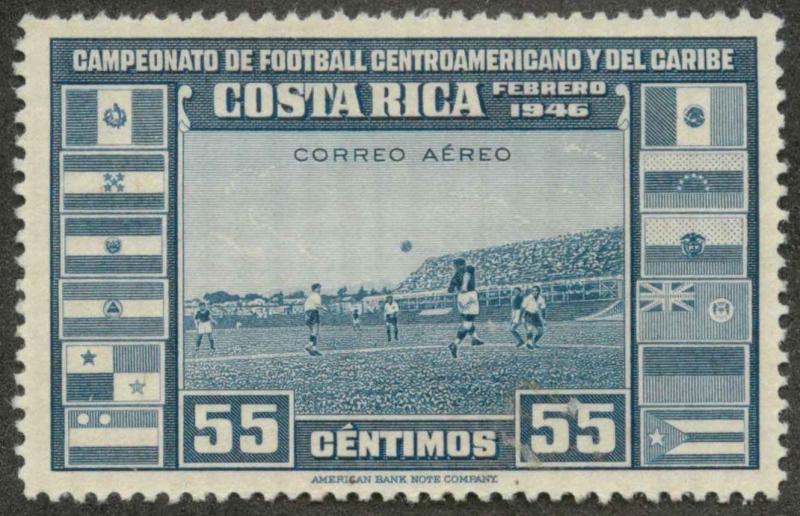 Costa Rica C123 Mint VF H