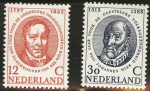 Netherlands Scott 383-4 MH* 1960 set