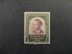 Jordan #318 Used p2404.6362