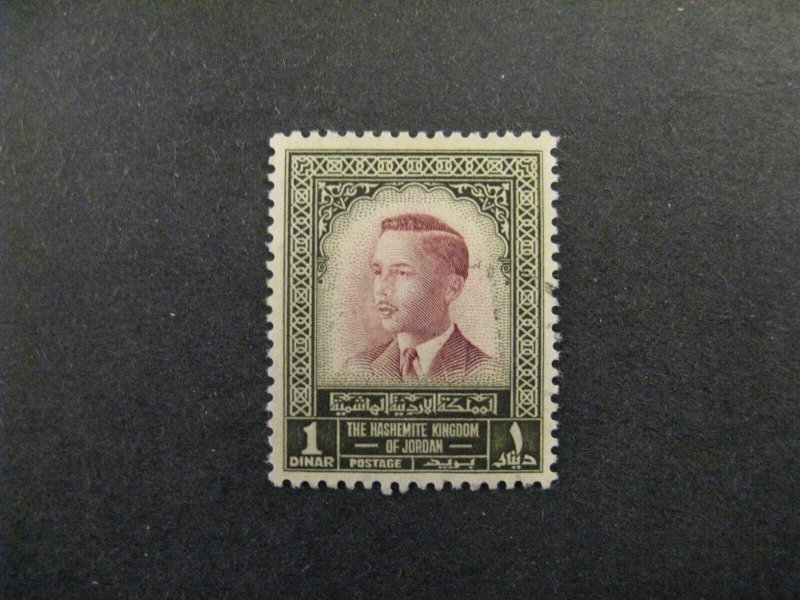 Jordan #318 Used p2404.6362