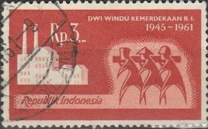 Indonesia, #522  Used From 1961