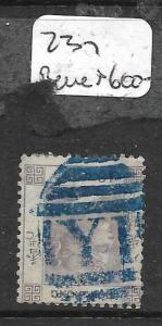 HONG KONG TREATY PORT (P0502B)  Y1 YOKOHAMA, JAPAN QV 18C SG Z37  VFU  VERY RARE