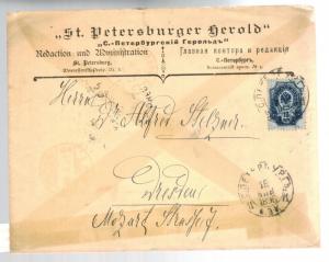 1896 St Petersburg Herald RUSSIA Commercial Newspaper Cover to Germany