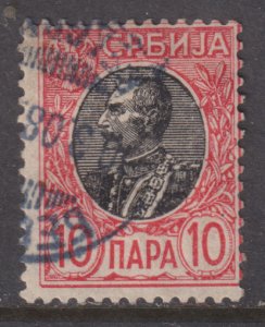 Serbia 100  King Peter I 1908