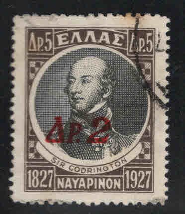 Greece Scott 374 Used surcharged stamp