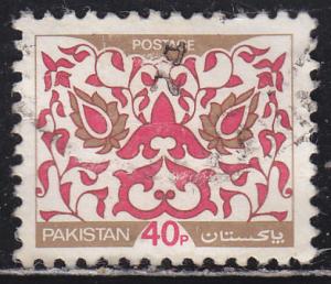 Pakistan 510 Ornaments 1980