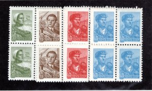 RUSSIA #2290-3 BLK/4  F/MNH ~jm-3714