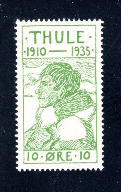 Greenland, Thule, #YV1,  Local Post, VF, Unused, CV $20.00 ....2510259