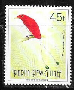 Papua & New Guinea #762 Birds (MNH) CV$6.10