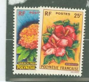 French Polynesia #196-197 Unused Single (Complete Set) (Flowers)