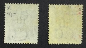 MOMEN: HONG KONG SG #Z330,Z332 F1 FOOCHOW USED £310 LOT #65083