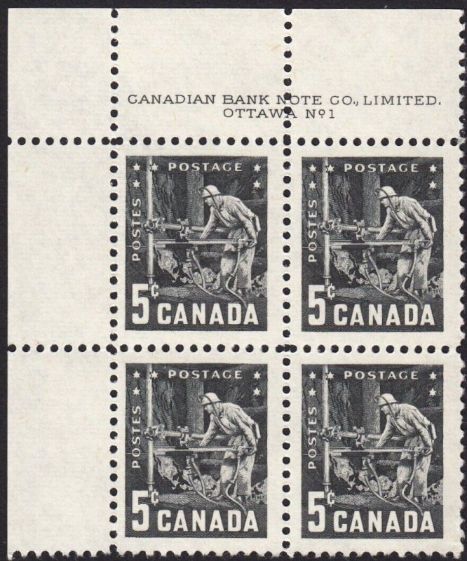 oq. MINER with DRILL = Canada 1957 #373 MNH UL BLOCK of 4 PLATE #1