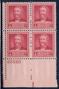 MALACK 875 F-VF OG NH (or better) Plate Block of 4 (..MORE.. pbs875