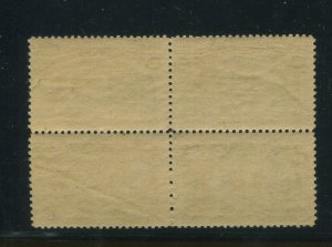 1890 United States Postage Stamps #237 Mint Never Hinged F/VF OG Block of 4