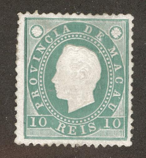Macao King Luiz Stamp  Scott 36 MH* CV $21
