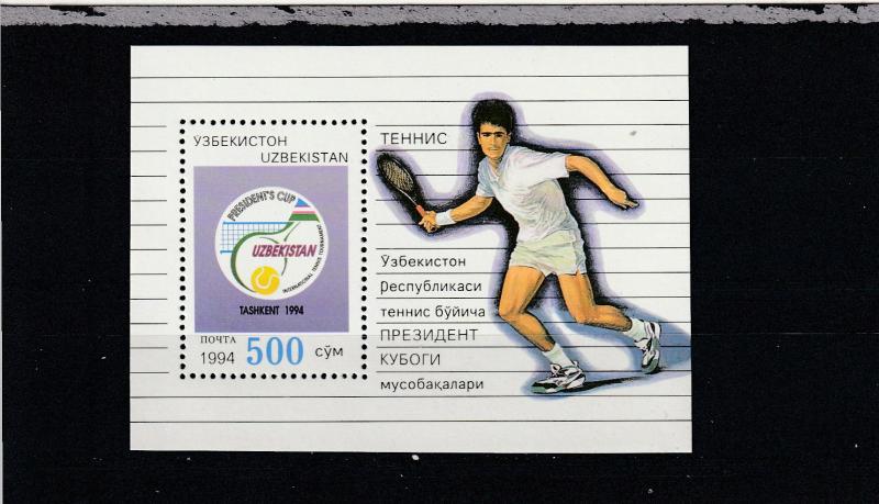 Uzbekistan  Scott#  56  MNH  S/S