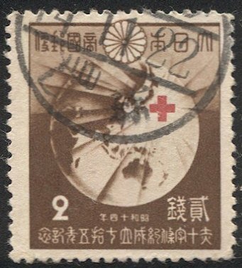 JAPAN  1939 Sc 295  Used  F-VF, 2 sen  Red Cross, JSCA C75