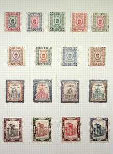 IRAN/PERSIA: Used / Unused - Ex-Old Time Collection - 2 Album Pages (78779)