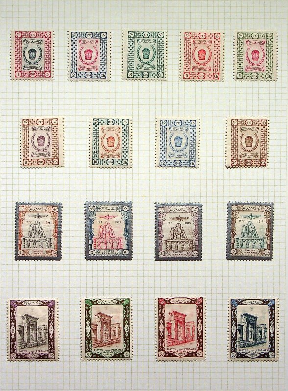 IRAN/PERSIA: Used / Unused - Ex-Old Time Collection - 2 Album Pages (78779)