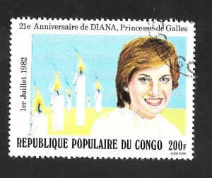 Congo P.R. 1982 - U - Scott #639