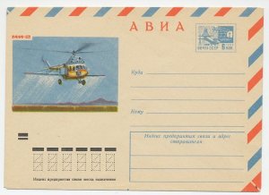 Postal stationery Soviet Union 1972 Helicopter